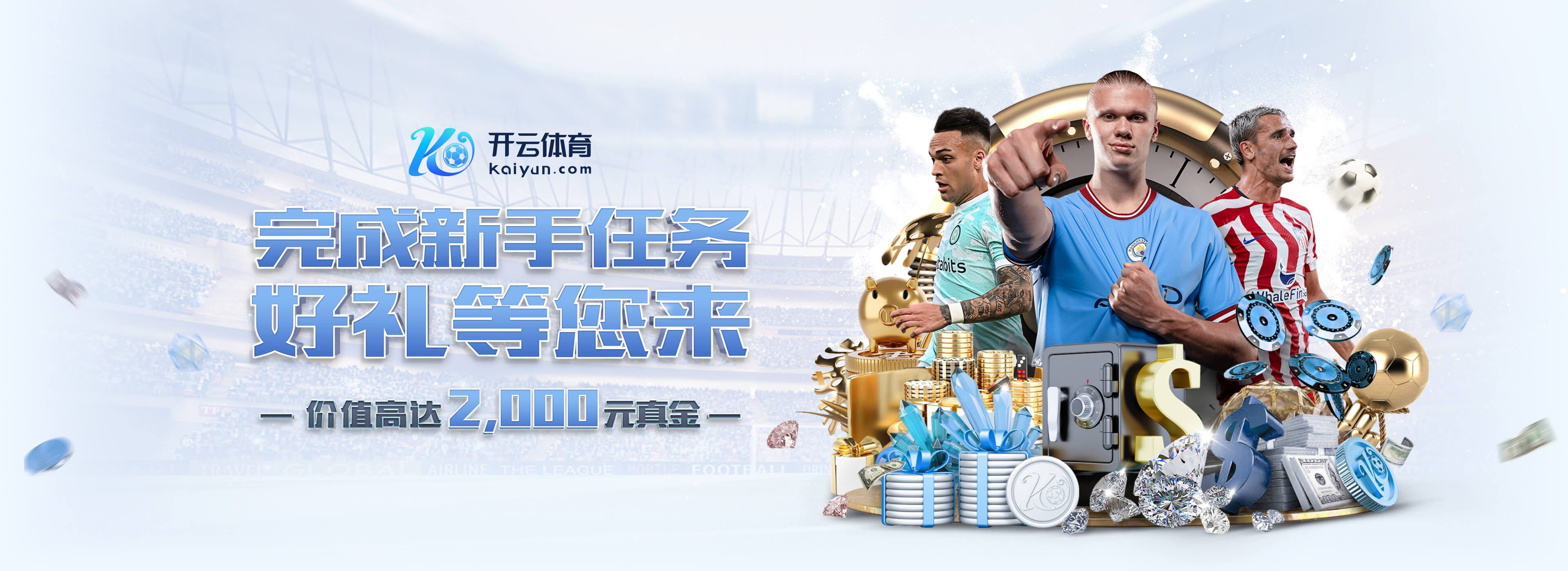 都这样😂阿尔特塔：吃完午饭就会特别想睡觉，可是比赛都在下午